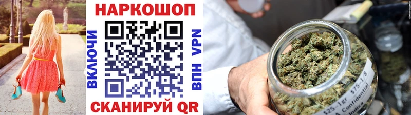 Амфетамин Ефремов