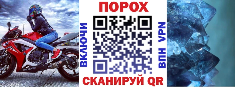 АМФЕТАМИН 98% omg вход Ефремов