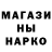 A-PVP мука NO HUMOR