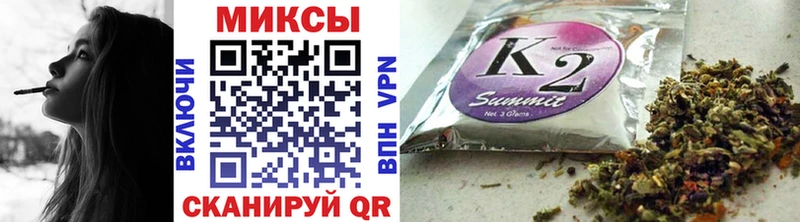 darknet клад  mega зеркало  Ефремов  БУТИРАТ вода 