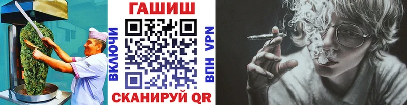Печенье с ТГК конопля  хочу наркоту  Ефремов 