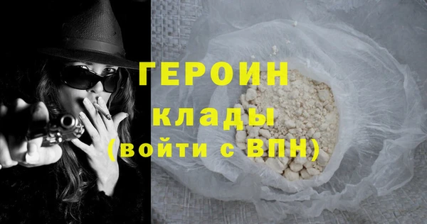 дмт Пестово