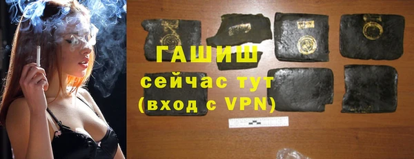 ешки Абдулино