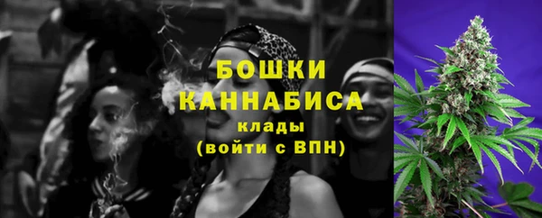 наркотики Абаза