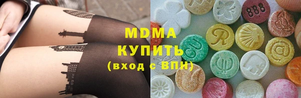 дмт Пестово