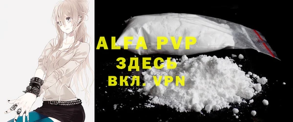 ешки Абдулино