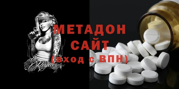 ешки Абдулино
