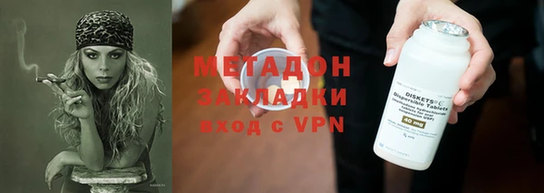 а пвп мука Алексеевка