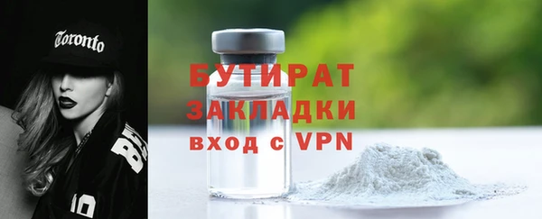 ешки Абдулино