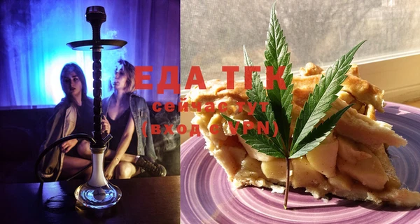 ешки Абдулино