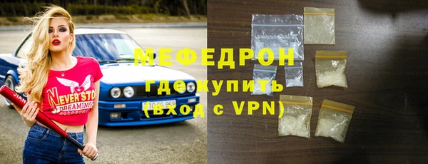 ешки Абдулино