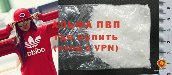 ешки Абдулино
