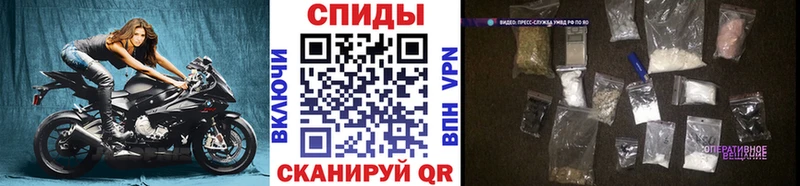 продажа наркотиков  МЕГА   Первитин Methamphetamine  Ефремов 