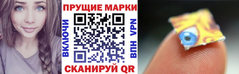 ОМГ ОМГ ссылка Ефремов Наркотические марки 1,8мг закладка